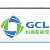GCL New Energy Holdings Ltd. logo - Similar company to Humless