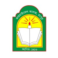 Carmichael College, Rangpur logo - Similar company to Carmichael College