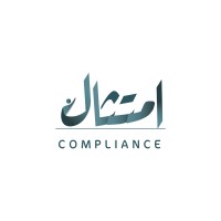 Emtithal Company logo - Similar company to Majd Arabia | مجد العربية