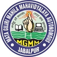 Mata Gujri Mahila Mahavidyalaya (Autonomous) Jabalpur M.P. logo - Similar company to Examaer