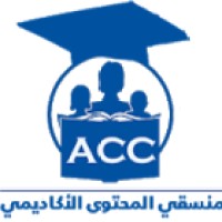 Academic Content Coordinators logo - Similar company to Assignment Corner
