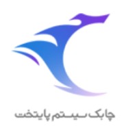 chabok system logo - Similar company to Nm Laser Products, Inc.