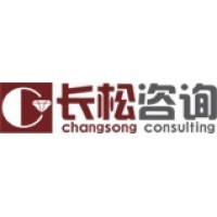 长松咨询 logo - Similar company to Global Store Supply Inc.