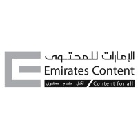 Emirates Content logo - Similar company to Khaleejjournal.Com
