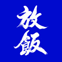 FONG FAAN logo - Similar company to Modlens Studio