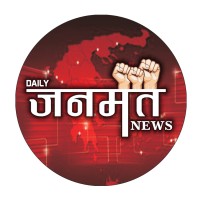 DailyJanmatnews logo - Similar company to Manchh