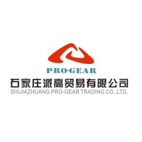 Shijiazhuang Pro-Gear