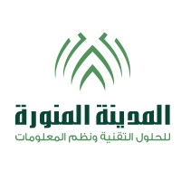 المدينة المنورة للحلول التقنية ونظم المعلومات logo - Similar company to Modern Creative Solutions