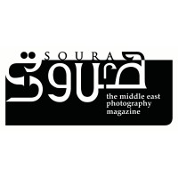 Soura Magazine logo - Similar company to Soura Madani House Of Design