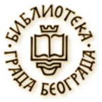 Belgrade City Library logo - Similar company to Entity Media