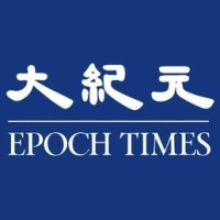 Australian Epoch Times logo - Similar company to My Promo Shop