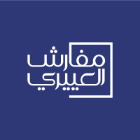 مفارش العييري logo - Similar company to Robica روبيكا