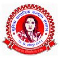 Sumitra Samajik Kalyan Sansthan