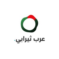Arab Therapy - عرب ثيرابي logo - Similar company to Tapflow