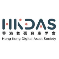 Hong Kong Digital Asset Society logo - Similar company to Dragonation