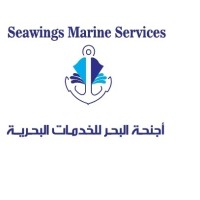 Seawings Marine Services logo - Similar company to Seawing Pbb Ab