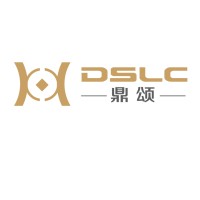 DS Legal Capital logo - Similar company to 万商天勤律师事务所