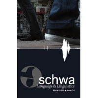 Schwa: Language and Linguistics logo - Similar company to Factor At Lancaster