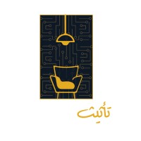Furnishing steps logo - Similar company to Harir House - Hotel Furnishing