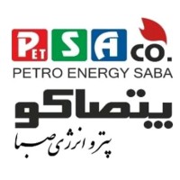 Petro Energy Saba (PETSACO) logo - Similar company to Niroonamad