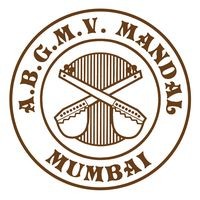 Akhil Bharatiya Gandharva Mahavidyalaya Mandal logo - Similar company to Embrio Ivf Centre