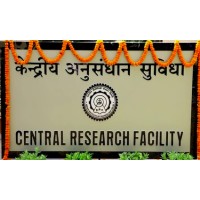 CRF IIT Delhi logo - Similar company to Indian Knowledge Systems, Iit Delhi