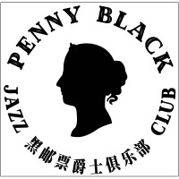 Penny Black Jazz Club logo - Similar company to Ananda Experience