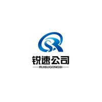 Handan Ruisu Fastener Manufacturing Co., Ltd. logo - Similar company to Safe2Atmos