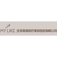 北京漾格医疗美容医院有限公司