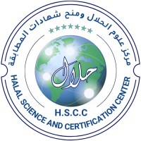 Halal Science and Certification Center logo - Similar company to Halal Qms Center