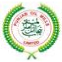 Punjab Oil logo - Similar company to Webex System