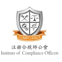The Institute of Compliance Officers logo - Similar company to Aereve Company Ltd