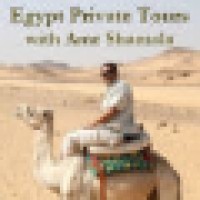 Egypt Private Tours logo - Similar company to Ontime Tours