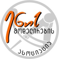 Language Modeling Association logo - Similar company to Data Analysis Laboratory