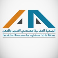 AMIAM - Association Marocaine des Ingénieurs Arts et Métiers logo - Similar company to Rio Engineering