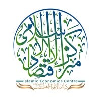 Islamic Economics Center logo - Similar company to Fgrf