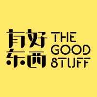 有好东西 | The Good Stuff logo - Similar company to Mit Chinese Entrepreneurs Organization (Mit Ceo)