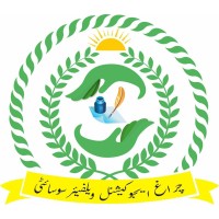 Chiragh Educational Welfare Society-CEWS logo - Similar company to Asia Pacific Advanced Network