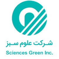 Sciences Green Inc. logo - Similar company to Avitec