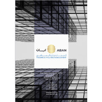 Aban Trading and Facilities Management logo - Similar company to Garlic