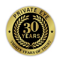 Private Eye Pvt Ltd logo - Similar company to Srf Detective And Security Services Pvt. Ltd.