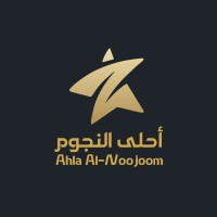 احلى النجوم لتنظيم المعارض والمؤتمرات