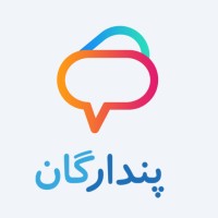 Pendargan | پندارگان logo - Similar company to Paka Groups