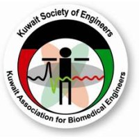 Kuwait Association for Biomedical Engineers logo - Similar company to Horeca Kuwait