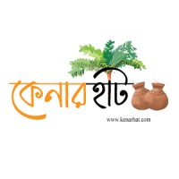 Kenarhat