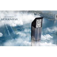 Real estate logo - Similar company to Real Estate For All