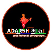 Adarsh Bharat Biz
