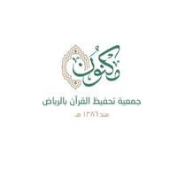 Maknon Chrarity Education logo - Similar company to Moi