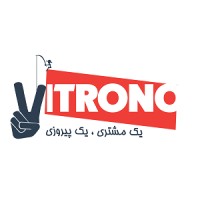Vitrono logo - Similar company to Clean Lousas