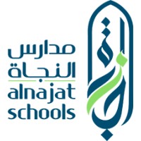 Alnajat Schools logo - Similar company to Zinq Val De Loire